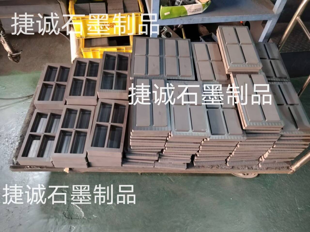 石墨油槽，高纯度石墨油槽，多槽石墨油槽石墨模具石墨坩埚，铸锭石墨模具，石墨油槽加工，石墨油槽生产厂家，石墨油槽坩埚石墨槽金条模具，高纯石墨油槽模具