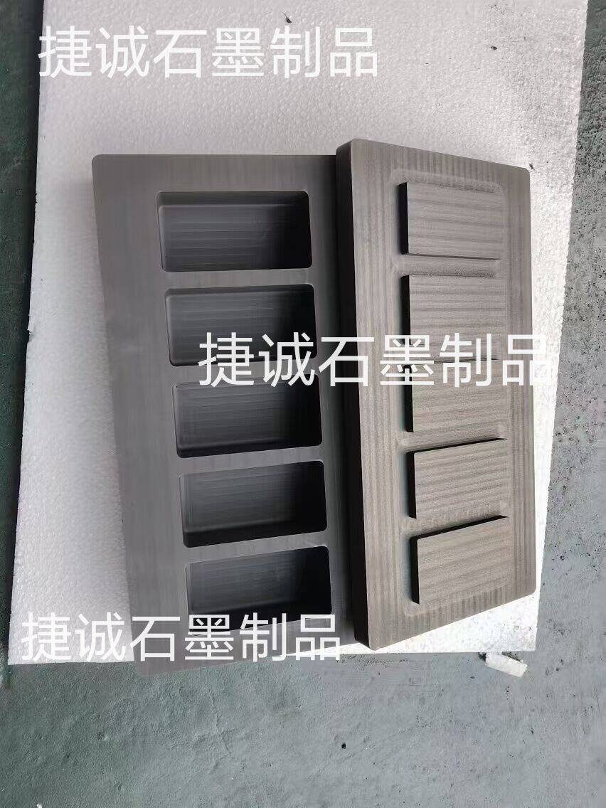 石墨油槽，高纯石墨油槽，多孔石墨油槽，石墨油槽加工，高纯高强高密耐高温石墨油槽，铸锭石墨槽，一次性石墨舟，石墨油槽生产厂家