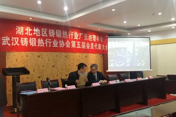 智能时代——亿万28网页版官方-亿万28入口网页版-亿万28网页版网址-亿万28网页在线玩-28游戏官网在线玩-亿万e网址pg-亿万28模拟器-亿万28娱乐-亿万28线上网仪器与时俱进暨参加武汉铸锻热行业会议