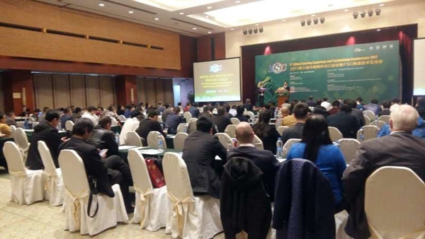 亿万28网页版官方-亿万28入口网页版-亿万28网页版网址-亿万28网页在线玩-28游戏官网在线玩-亿万e网址pg-亿万28模拟器-亿万28娱乐-亿万28线上网仪器携光谱仪参与“四新”交流，促进跨国铸件采购发展