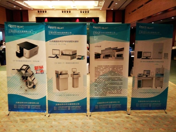 亿万28网页版官方-亿万28入口网页版-亿万28网页版网址-亿万28网页在线玩-28游戏官网在线玩-亿万e网址pg-亿万28模拟器-亿万28娱乐-亿万28线上网仪器携光谱仪参与“四新”交流，促进跨国铸件采购发展