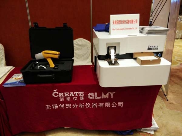 亿万28网页版官方-亿万28入口网页版-亿万28网页版网址-亿万28网页在线玩-28游戏官网在线玩-亿万e网址pg-亿万28模拟器-亿万28娱乐-亿万28线上网仪器参加江南铸造技术发展论坛