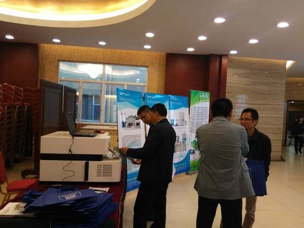 亿万28网页版官方-亿万28入口网页版-亿万28网页版网址-亿万28网页在线玩-28游戏官网在线玩-亿万e网址pg-亿万28模拟器-亿万28娱乐-亿万28线上网仪器参加2017广西铸协年会