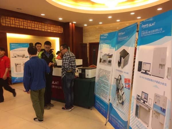 亿万28网页版官方-亿万28入口网页版-亿万28网页版网址-亿万28网页在线玩-28游戏官网在线玩-亿万e网址pg-亿万28模拟器-亿万28娱乐-亿万28线上网仪器参加2017广西铸协年会