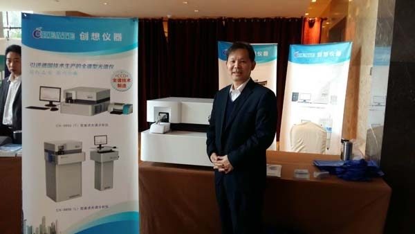 亿万28网页版官方-亿万28入口网页版-亿万28网页版网址-亿万28网页在线玩-28游戏官网在线玩-亿万e网址pg-亿万28模拟器-亿万28娱乐-亿万28线上网仪器参加河北国际装备制造业展览会