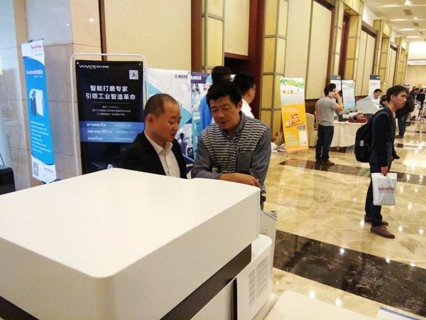 亿万28网页版官方-亿万28入口网页版-亿万28网页版网址-亿万28网页在线玩-28游戏官网在线玩-亿万e网址pg-亿万28模拟器-亿万28娱乐-亿万28线上网仪器光谱分析仪展位