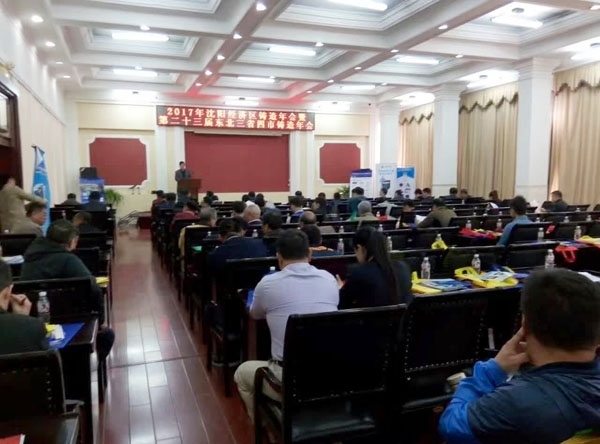 亿万28网页版官方-亿万28入口网页版-亿万28网页版网址-亿万28网页在线玩-28游戏官网在线玩-亿万e网址pg-亿万28模拟器-亿万28娱乐-亿万28线上网仪器携铸造用光谱仪参加沈阳经济区铸造年会