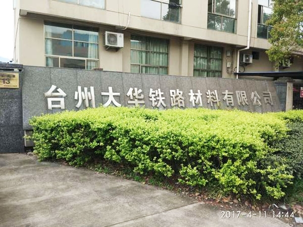 亿万28网页版官方-亿万28入口网页版-亿万28网页版网址-亿万28网页在线玩-28游戏官网在线玩-亿万e网址pg-亿万28模拟器-亿万28娱乐-亿万28线上网仪器直读光谱仪助力台州大华铁路提升产品竞争力