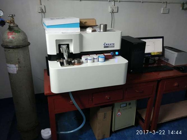 陕西大山机械运用亿万28网页版官方-亿万28入口网页版-亿万28网页版网址-亿万28网页在线玩-28游戏官网在线玩-亿万e网址pg-亿万28模拟器-亿万28娱乐-亿万28线上网仪器生产的CX-9800型直读光谱仪