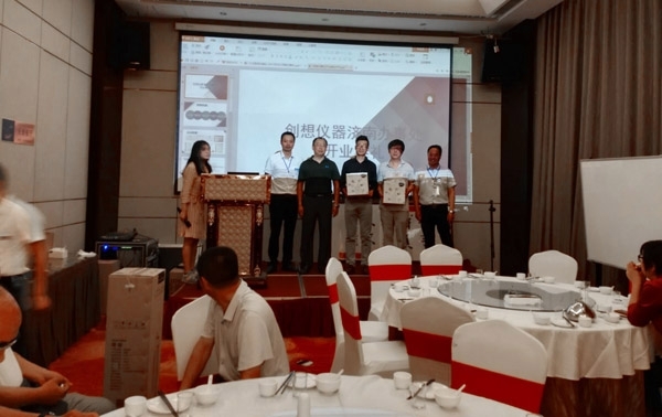 亿万28网页版官方-亿万28入口网页版-亿万28网页版网址-亿万28网页在线玩-28游戏官网在线玩-亿万e网址pg-亿万28模拟器-亿万28娱乐-亿万28线上网仪器济南办事处