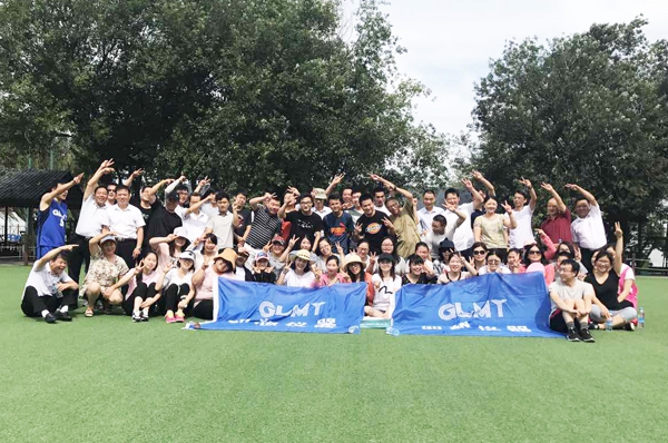 亿万28网页版官方-亿万28入口网页版-亿万28网页版网址-亿万28网页在线玩-28游戏官网在线玩-亿万e网址pg-亿万28模拟器-亿万28娱乐-亿万28线上网仪器第二季度活动相聚马山拓展训练