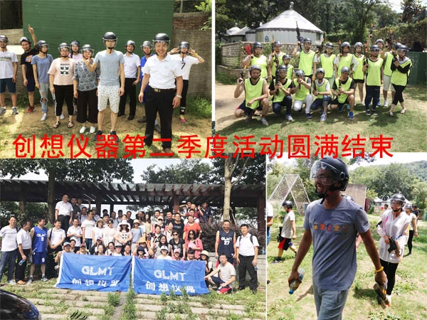 亿万28网页版官方-亿万28入口网页版-亿万28网页版网址-亿万28网页在线玩-28游戏官网在线玩-亿万e网址pg-亿万28模拟器-亿万28娱乐-亿万28线上网仪器拓展训练