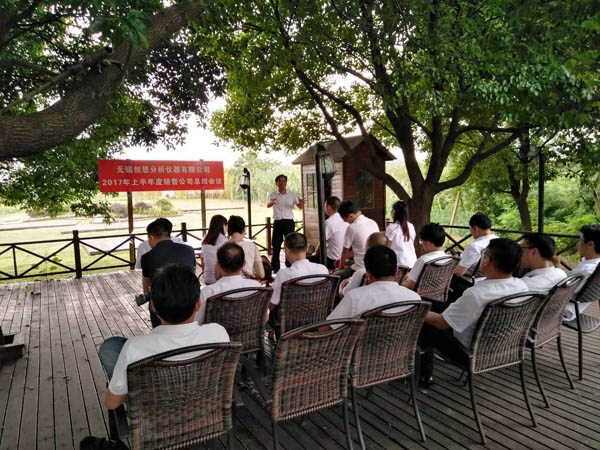 亿万28网页版官方-亿万28入口网页版-亿万28网页版网址-亿万28网页在线玩-28游戏官网在线玩-亿万e网址pg-亿万28模拟器-亿万28娱乐-亿万28线上网仪器销售部总结会议