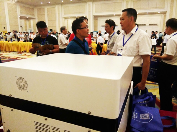 亿万28网页版官方-亿万28入口网页版-亿万28网页版网址-亿万28网页在线玩-28游戏官网在线玩-亿万e网址pg-亿万28模拟器-亿万28娱乐-亿万28线上网仪器携光谱分析仪参展