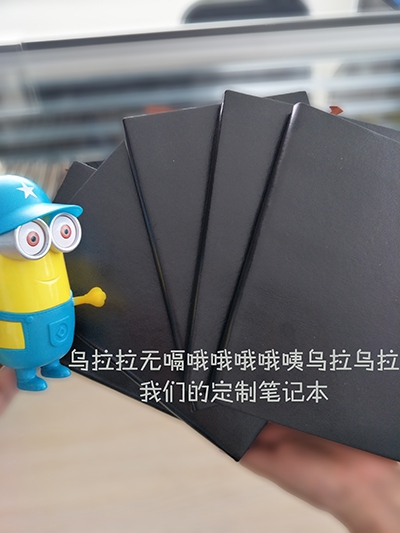 亿万28网页版官方-亿万28入口网页版-亿万28网页版网址-亿万28网页在线玩-28游戏官网在线玩-亿万e网址pg-亿万28模拟器-亿万28娱乐-亿万28线上网仪器定制笔记本