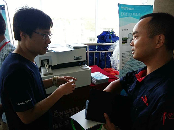 亿万28网页版官方-亿万28入口网页版-亿万28网页版网址-亿万28网页在线玩-28游戏官网在线玩-亿万e网址pg-亿万28模拟器-亿万28娱乐-亿万28线上网仪器与会代表交流全谱直读光谱分析仪