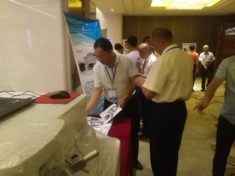 亿万28网页版官方-亿万28入口网页版-亿万28网页版网址-亿万28网页在线玩-28游戏官网在线玩-亿万e网址pg-亿万28模拟器-亿万28娱乐-亿万28线上网仪器亿万28网页版官方-亿万28入口网页版-亿万28网页版网址-亿万28网页在线玩-28游戏官网在线玩-亿万e网址pg-亿万28模拟器-亿万28娱乐-亿万28线上网仪器火花直读光谱分析仪正在展示