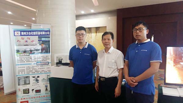 亿万28网页版官方-亿万28入口网页版-亿万28网页版网址-亿万28网页在线玩-28游戏官网在线玩-亿万e网址pg-亿万28模拟器-亿万28娱乐-亿万28线上网仪器光谱分析仪