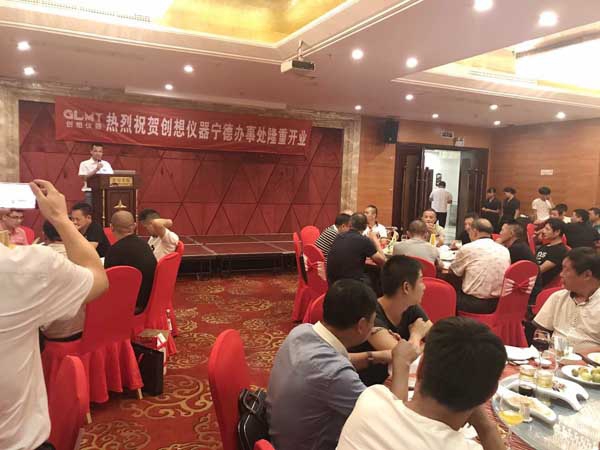 亿万28网页版官方-亿万28入口网页版-亿万28网页版网址-亿万28网页在线玩-28游戏官网在线玩-亿万e网址pg-亿万28模拟器-亿万28娱乐-亿万28线上网仪器宁德办事处