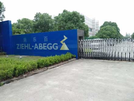 施乐百机电公司选择了直读光谱仪制造商亿万28网页版官方-亿万28入口网页版-亿万28网页版网址-亿万28网页在线玩-28游戏官网在线玩-亿万e网址pg-亿万28模拟器-亿万28娱乐-亿万28线上网仪器