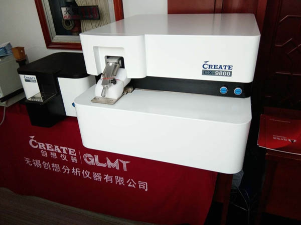 亿万28网页版官方-亿万28入口网页版-亿万28网页版网址-亿万28网页在线玩-28游戏官网在线玩-亿万e网址pg-亿万28模拟器-亿万28娱乐-亿万28线上网仪器9800直读光谱仪