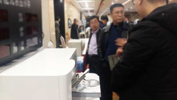 光谱仪厂家亿万28网页版官方-亿万28入口网页版-亿万28网页版网址-亿万28网页在线玩-28游戏官网在线玩-亿万e网址pg-亿万28模拟器-亿万28娱乐-亿万28线上网仪器参加2017年山东铸造厂长年会