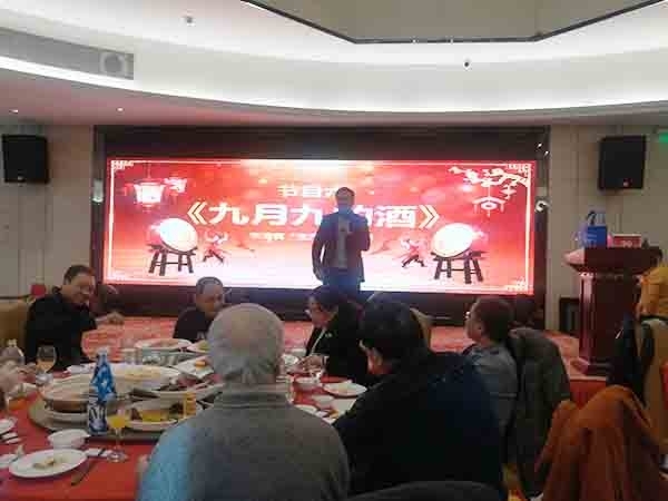 2017亿万28网页版官方-亿万28入口网页版-亿万28网页版网址-亿万28网页在线玩-28游戏官网在线玩-亿万e网址pg-亿万28模拟器-亿万28娱乐-亿万28线上网仪器年会表演九月九的酒