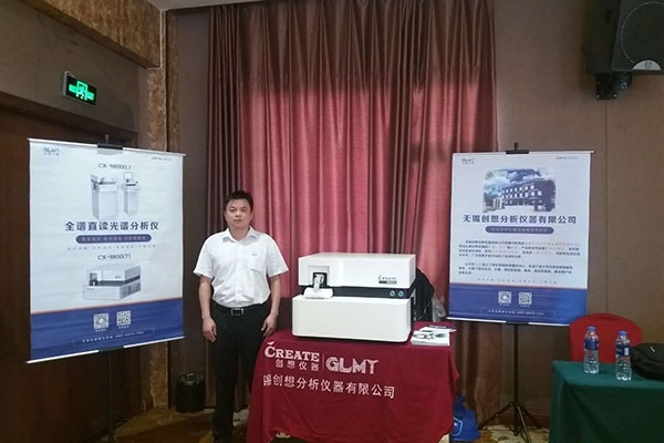 亿万28网页版官方-亿万28入口网页版-亿万28网页版网址-亿万28网页在线玩-28游戏官网在线玩-亿万e网址pg-亿万28模拟器-亿万28娱乐-亿万28线上网仪器参加会议