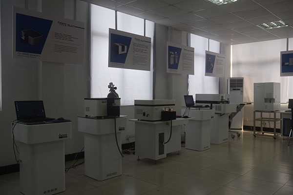 亿万28网页版官方-亿万28入口网页版-亿万28网页版网址-亿万28网页在线玩-28游戏官网在线玩-亿万e网址pg-亿万28模拟器-亿万28娱乐-亿万28线上网仪器光谱仪家族