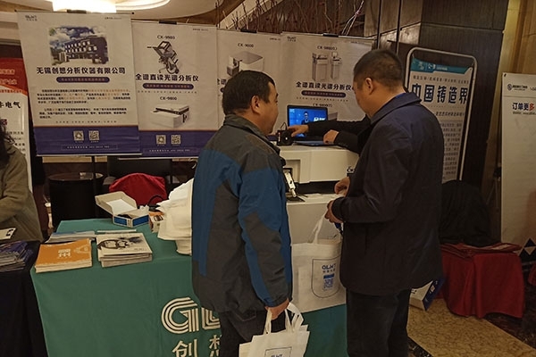 客户在亿万28网页版官方-亿万28入口网页版-亿万28网页版网址-亿万28网页在线玩-28游戏官网在线玩-亿万e网址pg-亿万28模拟器-亿万28娱乐-亿万28线上网展台前