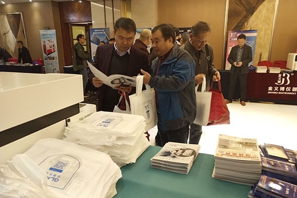 客户在亿万28网页版官方-亿万28入口网页版-亿万28网页版网址-亿万28网页在线玩-28游戏官网在线玩-亿万e网址pg-亿万28模拟器-亿万28娱乐-亿万28线上网展台咨询