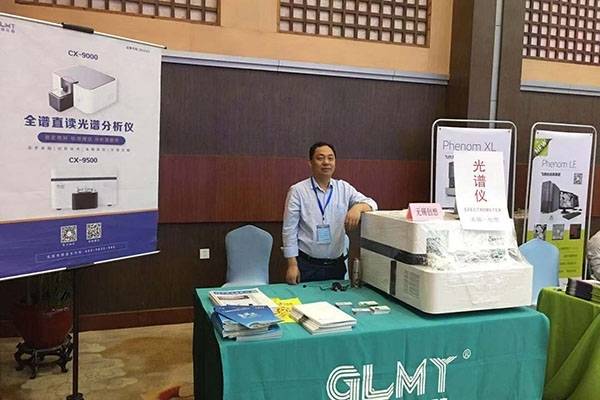 刘经理在亿万28网页版官方-亿万28入口网页版-亿万28网页版网址-亿万28网页在线玩-28游戏官网在线玩-亿万e网址pg-亿万28模拟器-亿万28娱乐-亿万28线上网展台