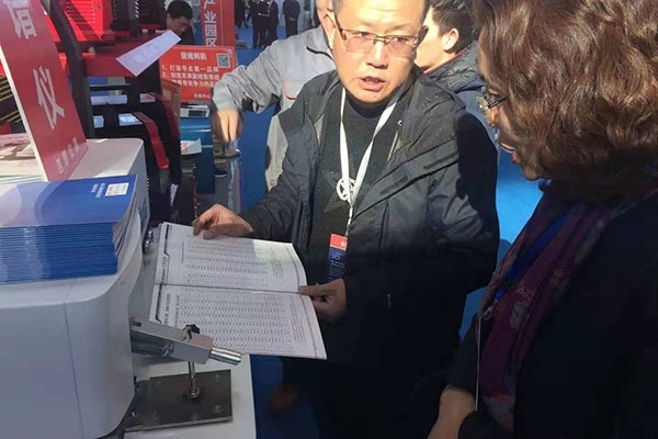 亿万28网页版官方-亿万28入口网页版-亿万28网页版网址-亿万28网页在线玩-28游戏官网在线玩-亿万e网址pg-亿万28模拟器-亿万28娱乐-亿万28线上网为客户介绍公司仪器