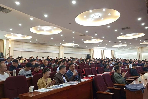 亿万28网页版官方-亿万28入口网页版-亿万28网页版网址-亿万28网页在线玩-28游戏官网在线玩-亿万e网址pg-亿万28模拟器-亿万28娱乐-亿万28线上网受邀参加安徽铸协召开八届三次理事大会