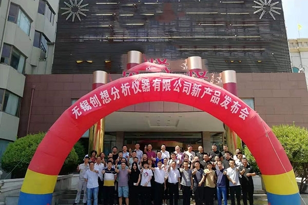 隆重上市 — 亿万28网页版官方-亿万28入口网页版-亿万28网页版网址-亿万28网页在线玩-28游戏官网在线玩-亿万e网址pg-亿万28模拟器-亿万28娱乐-亿万28线上网仪器新产品在莱州发布