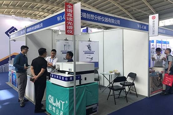 亿万28网页版官方-亿万28入口网页版-亿万28网页版网址-亿万28网页在线玩-28游戏官网在线玩-亿万e网址pg-亿万28模拟器-亿万28娱乐-亿万28线上网仪器携直读光谱仪参加第十八届沈阳制博会