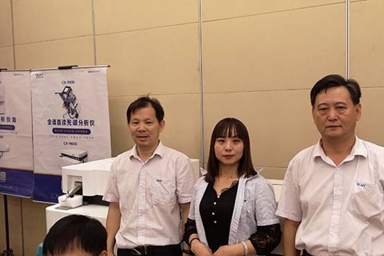 亿万28网页版官方-亿万28入口网页版-亿万28网页版网址-亿万28网页在线玩-28游戏官网在线玩-亿万e网址pg-亿万28模拟器-亿万28娱乐-亿万28线上网仪器全力赞助电炉熔炼技术高级培训班