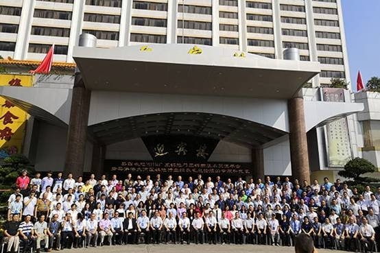 亿万28网页版官方-亿万28入口网页版-亿万28网页版网址-亿万28网页在线玩-28游戏官网在线玩-亿万e网址pg-亿万28模拟器-亿万28娱乐-亿万28线上网仪器抵粤参加27省4市铸造学术会议