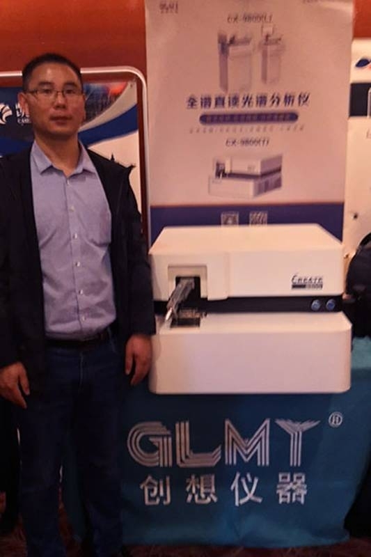 亿万28网页版官方-亿万28入口网页版-亿万28网页版网址-亿万28网页在线玩-28游戏官网在线玩-亿万e网址pg-亿万28模拟器-亿万28娱乐-亿万28线上网仪器携直读光谱仪器参加山西省第31次铸造会议