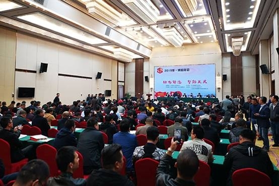 河北铸锻行业年会在泊头隆重召开亿万28网页版官方-亿万28入口网页版-亿万28网页版网址-亿万28网页在线玩-28游戏官网在线玩-亿万e网址pg-亿万28模拟器-亿万28娱乐-亿万28线上网受邀参加