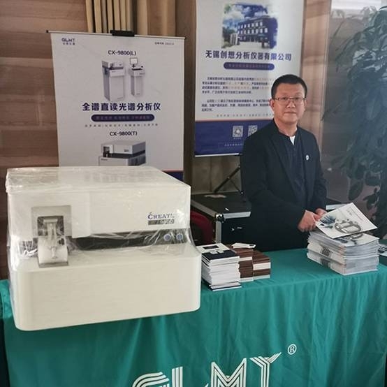 河北铸锻行业年会在泊头隆重召开亿万28网页版官方-亿万28入口网页版-亿万28网页版网址-亿万28网页在线玩-28游戏官网在线玩-亿万e网址pg-亿万28模拟器-亿万28娱乐-亿万28线上网受邀参加