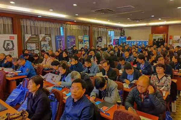 亿万28网页版官方-亿万28入口网页版-亿万28网页版网址-亿万28网页在线玩-28游戏官网在线玩-亿万e网址pg-亿万28模拟器-亿万28娱乐-亿万28线上网仪器受邀参加陕西省第六届理化实验室主任会议