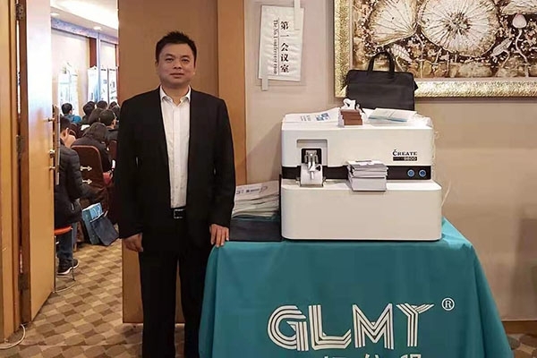 亿万28网页版官方-亿万28入口网页版-亿万28网页版网址-亿万28网页在线玩-28游戏官网在线玩-亿万e网址pg-亿万28模拟器-亿万28娱乐-亿万28线上网仪器受邀参加陕西省第六届理化实验室主任会议