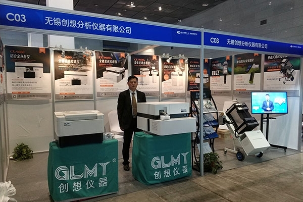 亿万28网页版官方-亿万28入口网页版-亿万28网页版网址-亿万28网页在线玩-28游戏官网在线玩-亿万e网址pg-亿万28模拟器-亿万28娱乐-亿万28线上网仪器参加中铸协精密铸造展无锡场