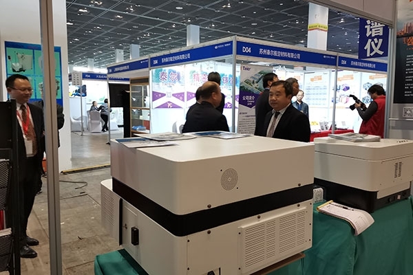 亿万28网页版官方-亿万28入口网页版-亿万28网页版网址-亿万28网页在线玩-28游戏官网在线玩-亿万e网址pg-亿万28模拟器-亿万28娱乐-亿万28线上网仪器参加中铸协精密铸造展无锡场