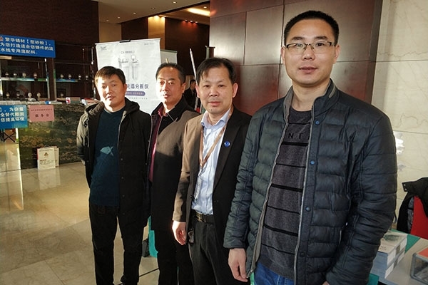 亿万28网页版官方-亿万28入口网页版-亿万28网页版网址-亿万28网页在线玩-28游戏官网在线玩-亿万e网址pg-亿万28模拟器-亿万28娱乐-亿万28线上网仪器GLMY直读光谱仪在兖州参加山东铸造年会