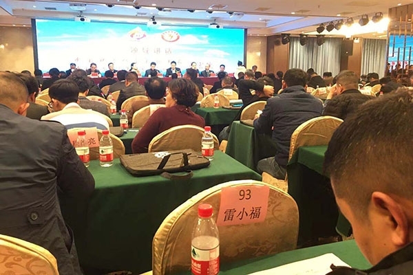 GLMY亿万28网页版官方-亿万28入口网页版-亿万28网页版网址-亿万28网页在线玩-28游戏官网在线玩-亿万e网址pg-亿万28模拟器-亿万28娱乐-亿万28线上网仪器携直读光谱仪临湘参加嘉禾会员大会