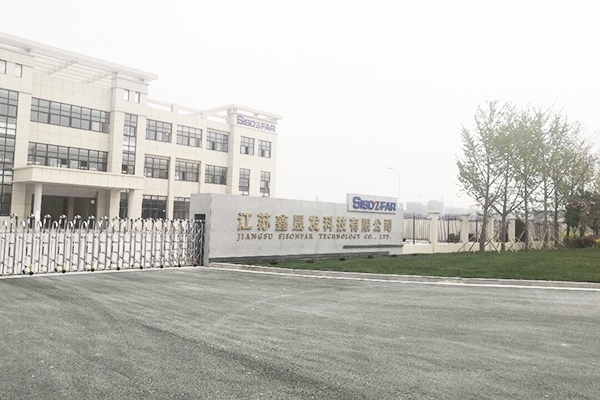 亿万28网页版官方-亿万28入口网页版-亿万28网页版网址-亿万28网页在线玩-28游戏官网在线玩-亿万e网址pg-亿万28模拟器-亿万28娱乐-亿万28线上网直读光谱仪在江苏鑫晟发科技有限公司安装调试成功