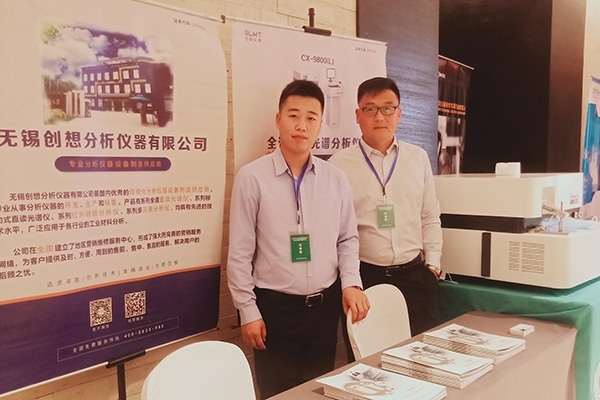 亿万28网页版官方-亿万28入口网页版-亿万28网页版网址-亿万28网页在线玩-28游戏官网在线玩-亿万e网址pg-亿万28模拟器-亿万28娱乐-亿万28线上网仪器展台前