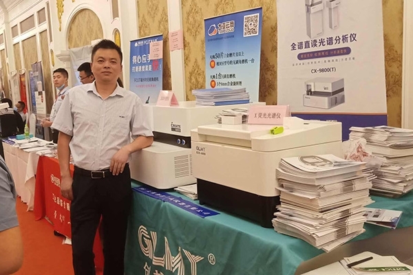 亿万28网页版官方-亿万28入口网页版-亿万28网页版网址-亿万28网页在线玩-28游戏官网在线玩-亿万e网址pg-亿万28模拟器-亿万28娱乐-亿万28线上网仪器GLMY仪器展台